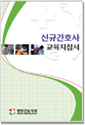 발간도서